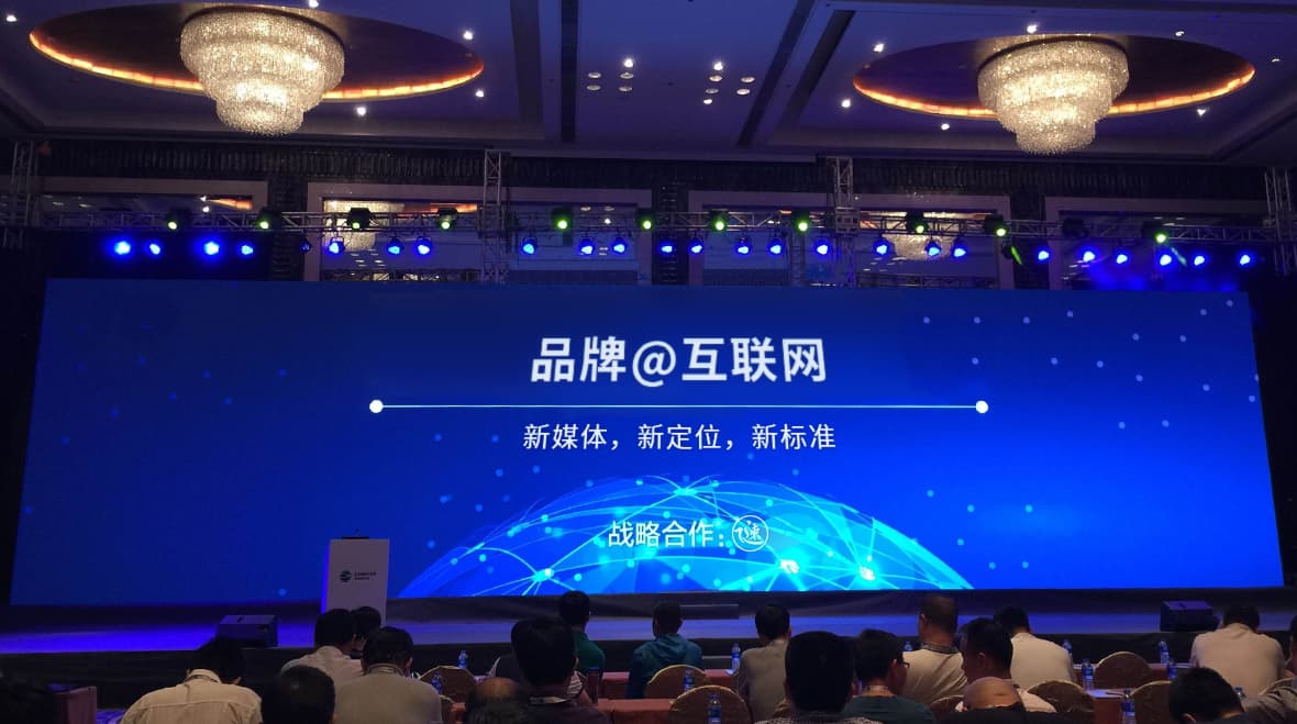 连云港医疗行业品牌策划设计