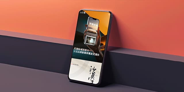 连云港网络公司 | 高端网站建设