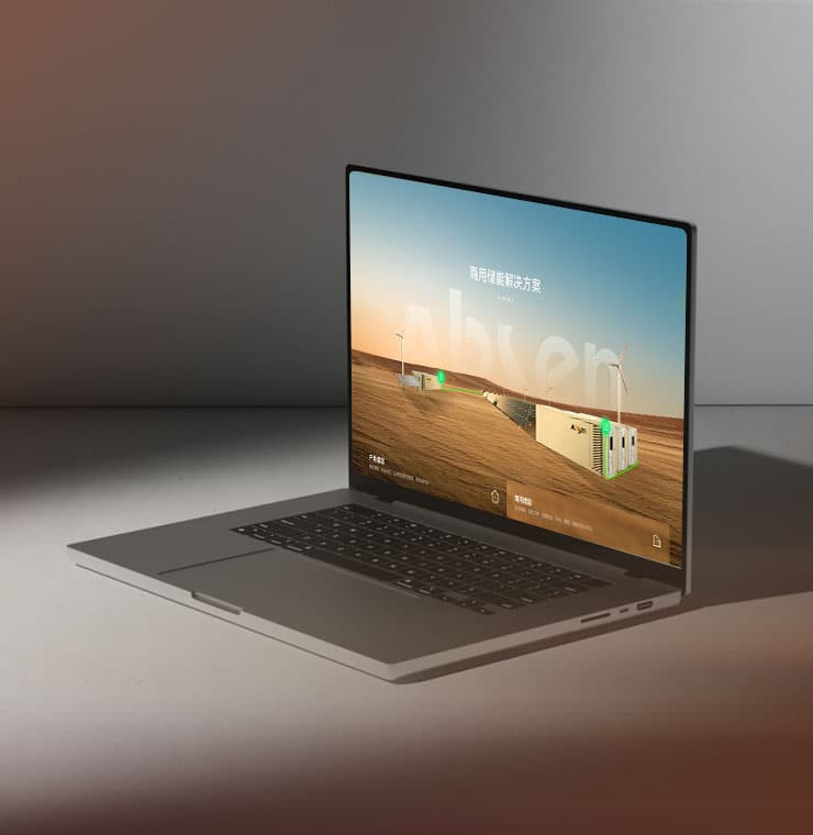 连云港网络公司 | 高端网站建设