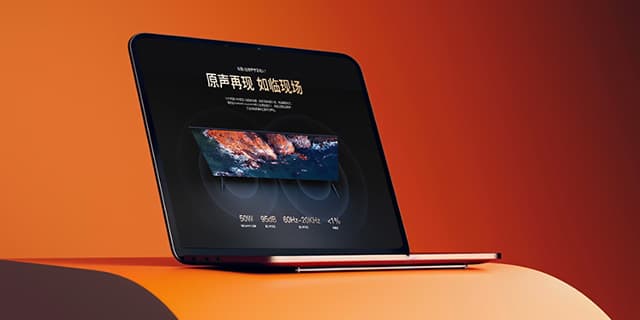 连云港网络公司 | 高端网站建设