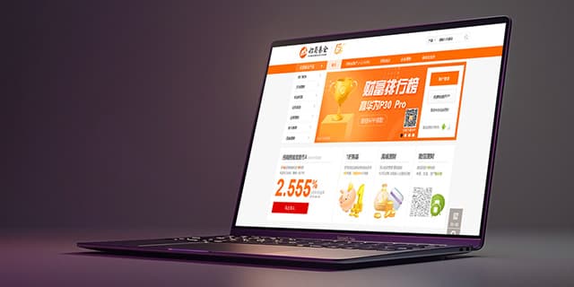 连云港网络公司 | 高端网站建设