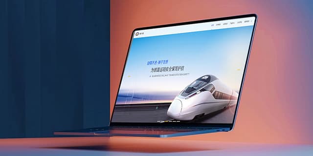 连云港网络公司 | 高端网站建设