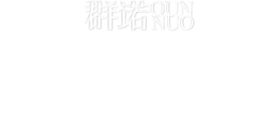 高端网站建设与数字营销服务商|连云港网络公司