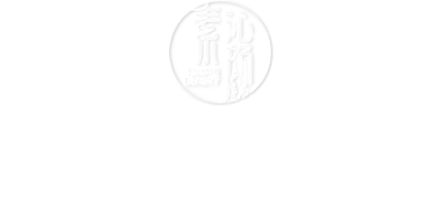 高端网站建设与数字营销服务商|连云港网络公司