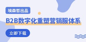 连云港网络公司 | 高端网站建设