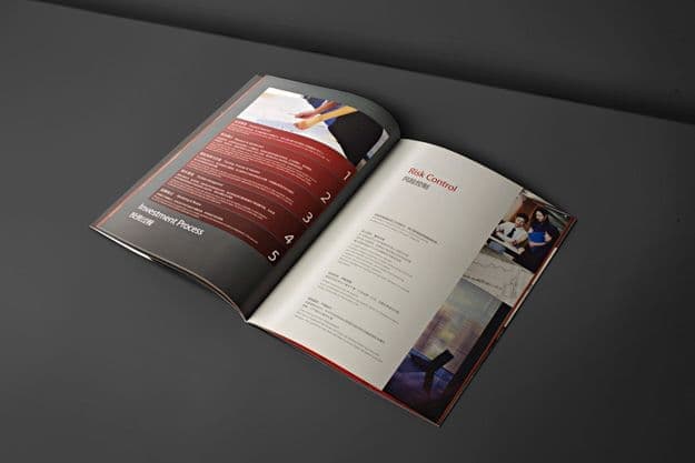 连云港企业画册设计