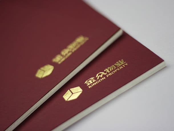 连云港企业画册设计