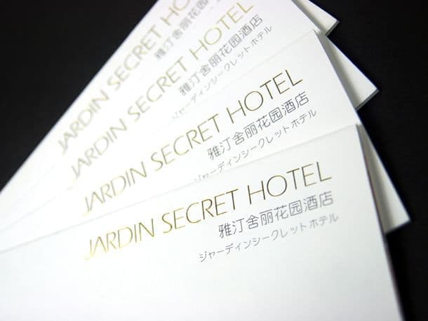 连云港企业画册设计