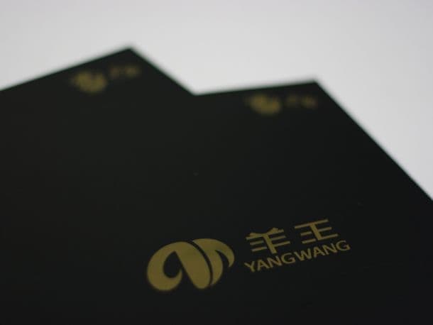 连云港企业画册设计