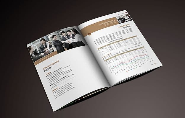 连云港企业画册设计