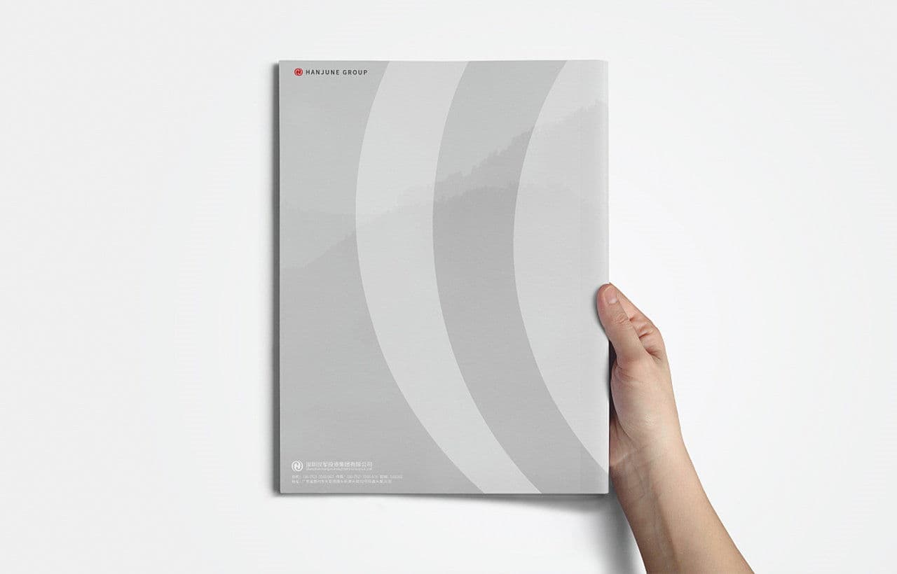 连云港企业画册设计