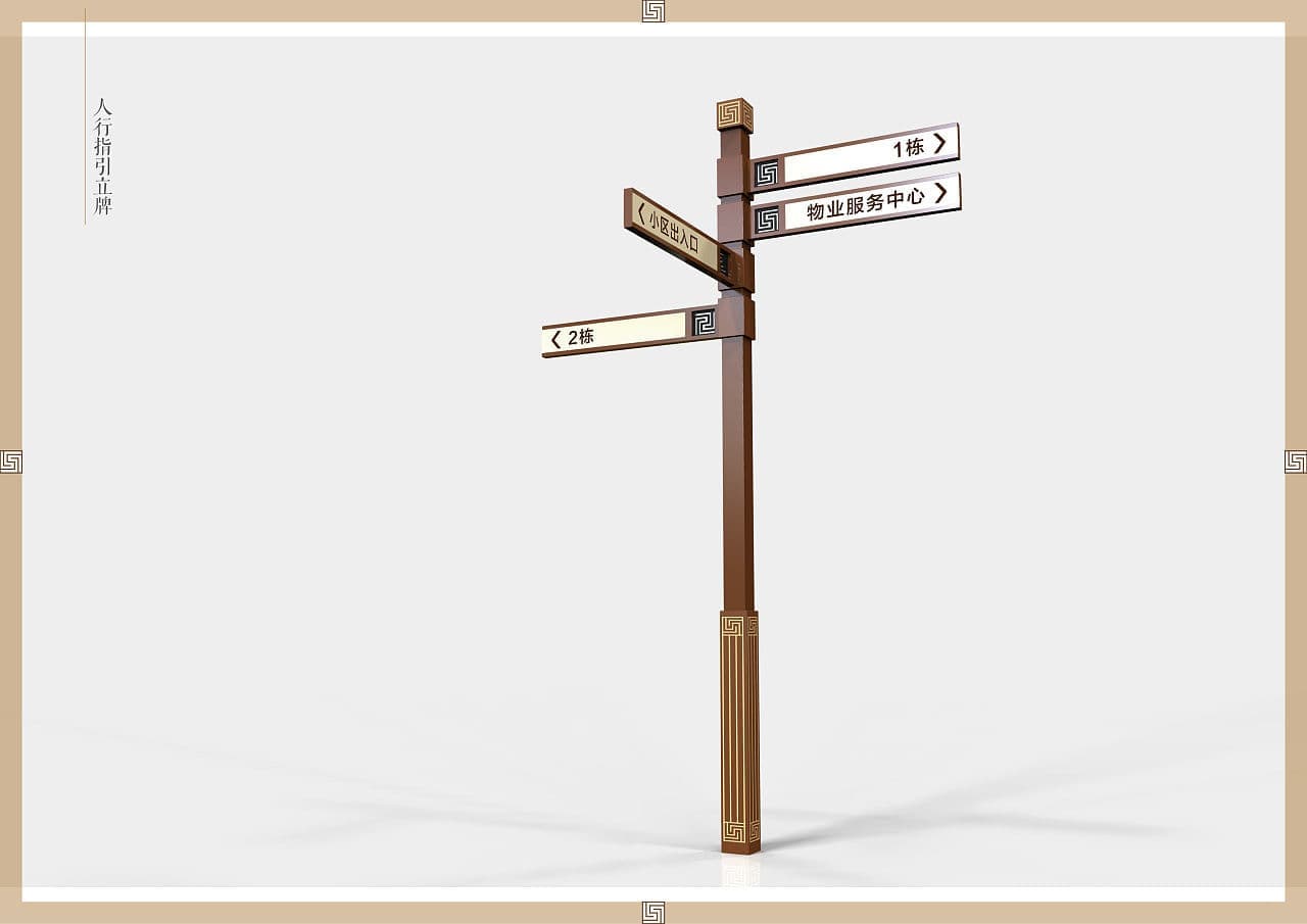 连云港SI空间＆环境设计