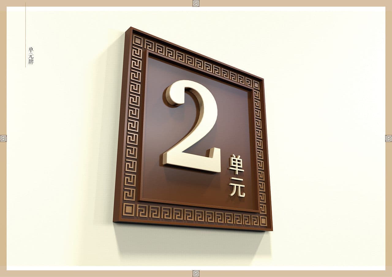 连云港SI空间＆环境设计