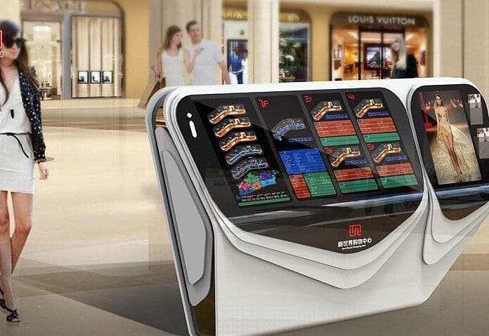 连云港SI空间＆环境设计