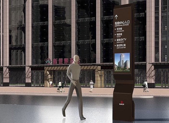 连云港SI空间＆环境设计