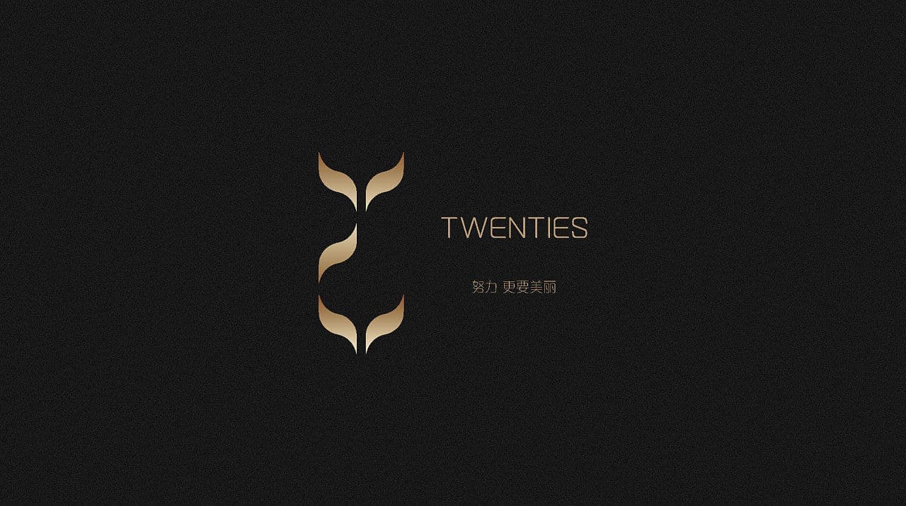 连云港产品＆包装