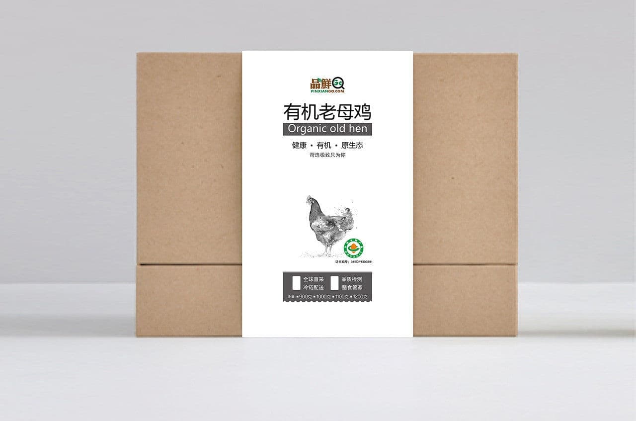 连云港产品＆包装