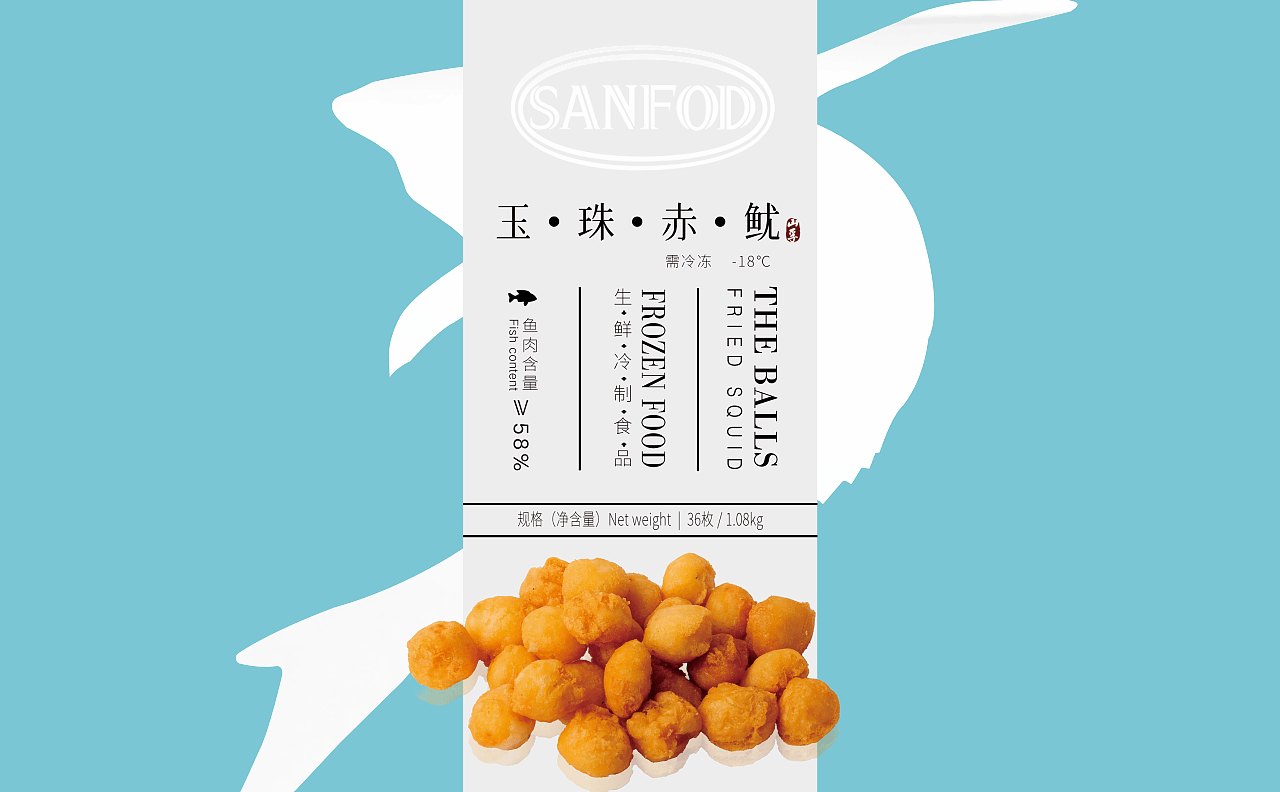 连云港产品＆包装