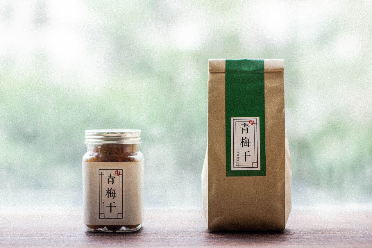 连云港商业摄影＆Tvc宣传片