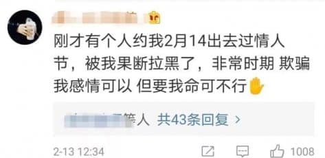 连云港网络公司 | 高端网站建设