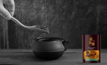 连云港网络公司 | 高端网站建设