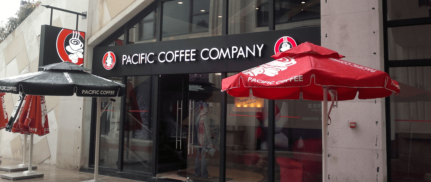 连云港SI空间＆环境设计