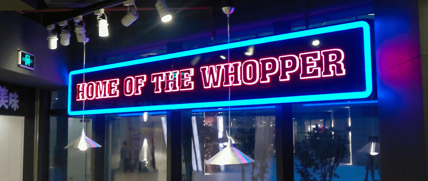 连云港SI空间＆环境设计