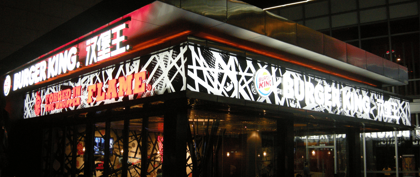 连云港SI空间＆环境设计