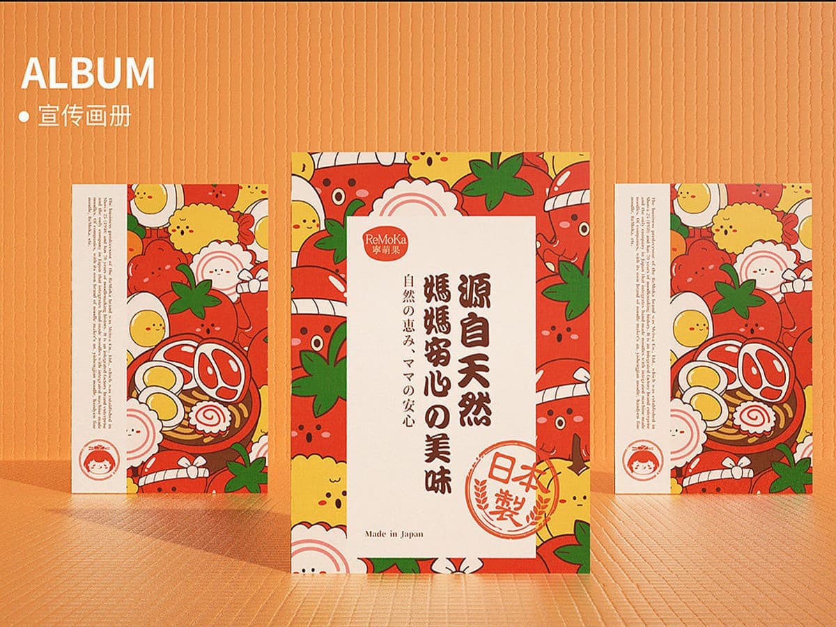 高端网站建设与数字营销服务商|连云港网络公司