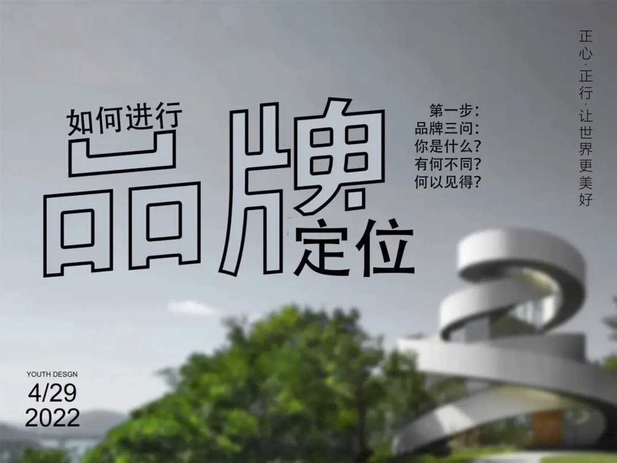 高端网站建设与数字营销服务商|连云港网络公司