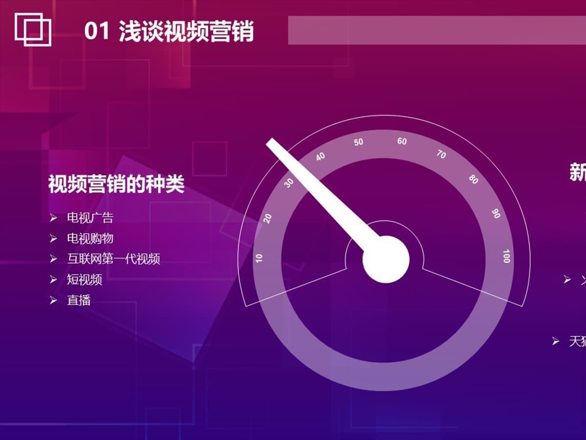 高端网站建设与数字营销服务商|连云港网络公司