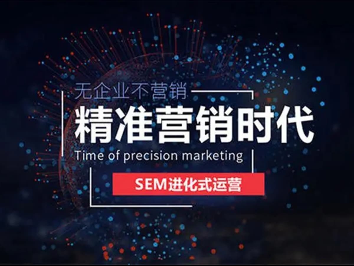 高端网站建设与数字营销服务商|连云港网络公司