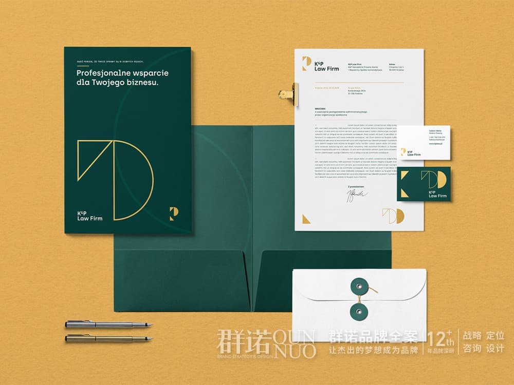 连云港网络公司 | 高端网站建设