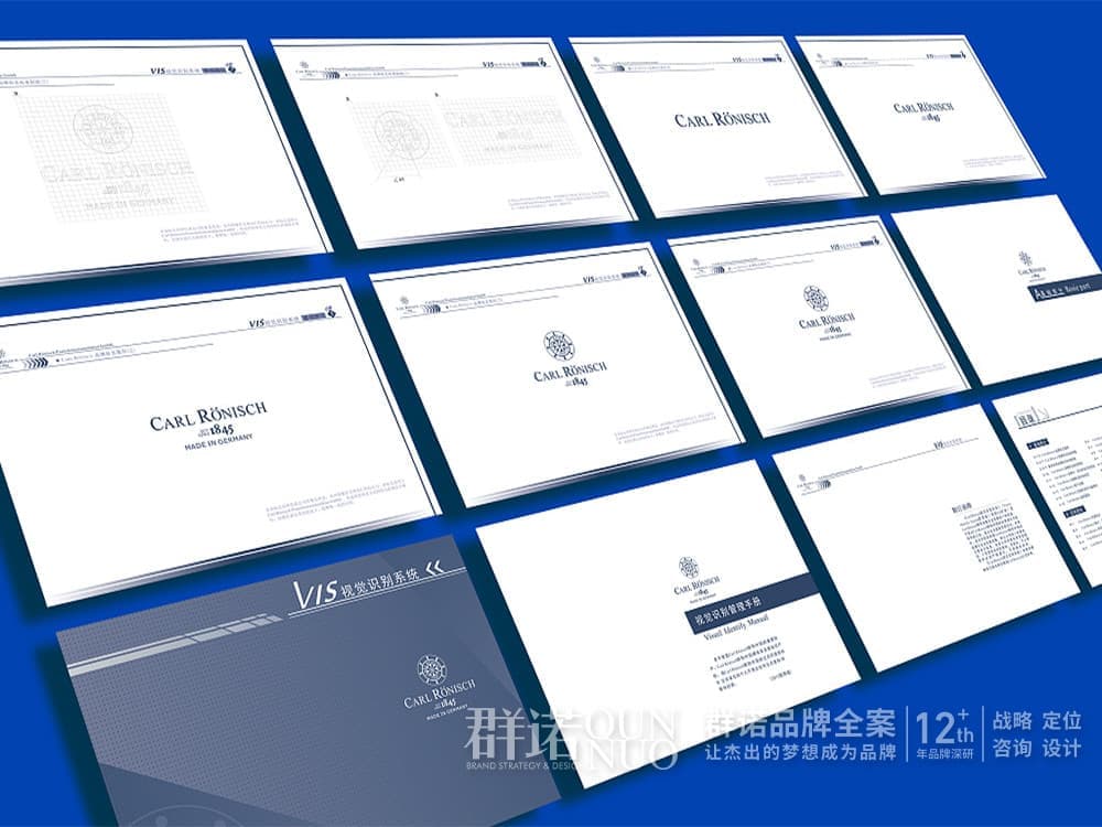 连云港网络公司 | 高端网站建设