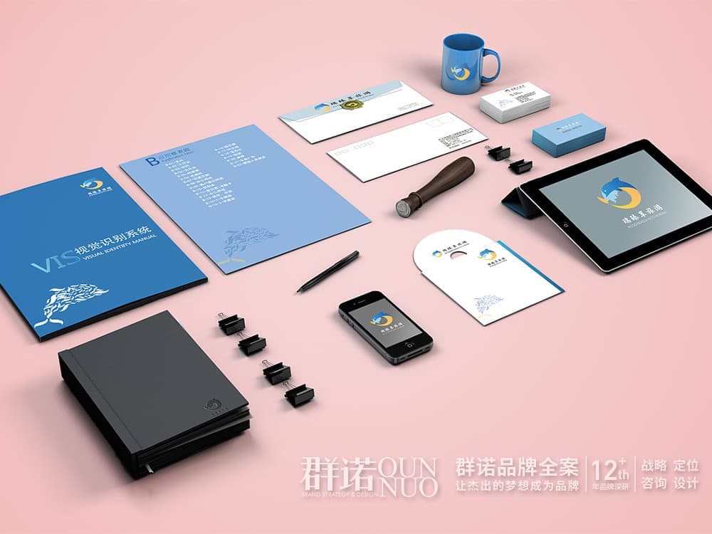 连云港网络公司 | 高端网站建设