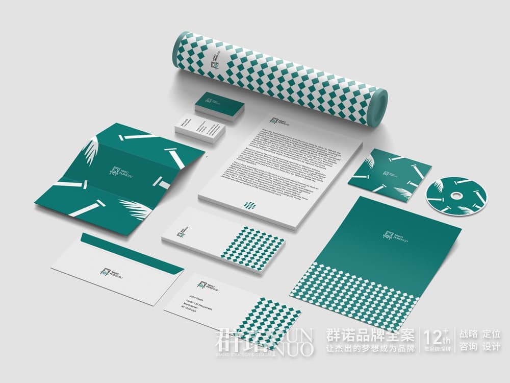 连云港网络公司 | 高端网站建设