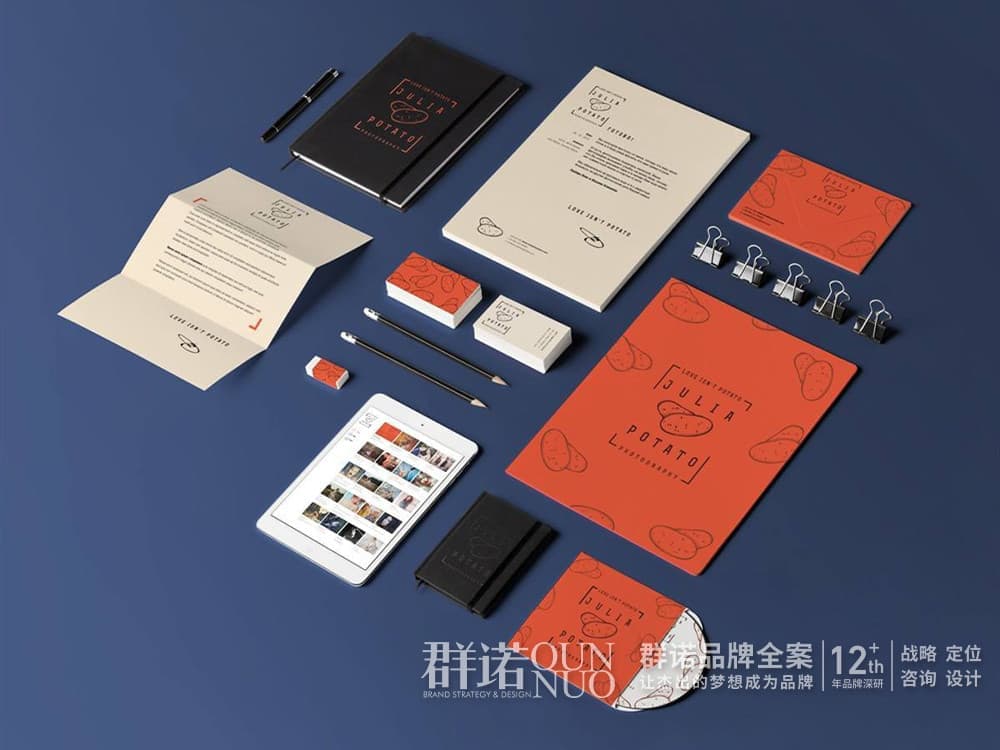 连云港网络公司 | 高端网站建设