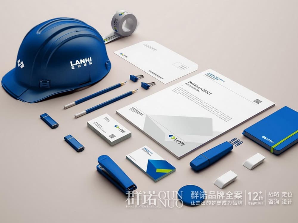 连云港网络公司 | 高端网站建设