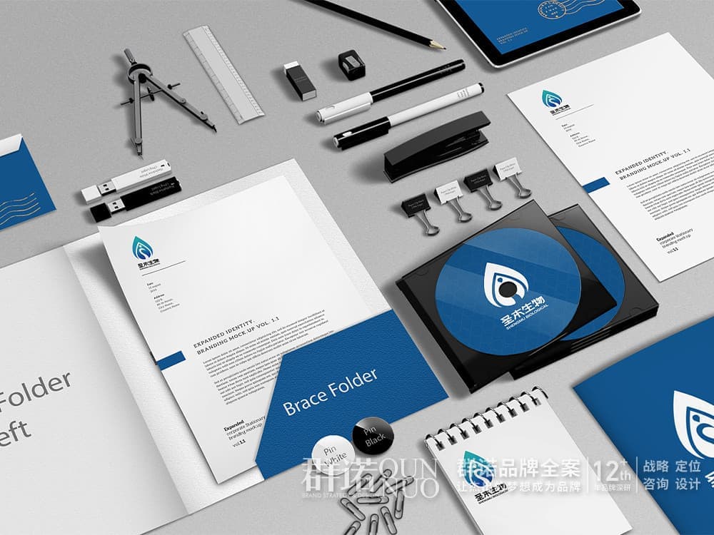 连云港网络公司 | 高端网站建设