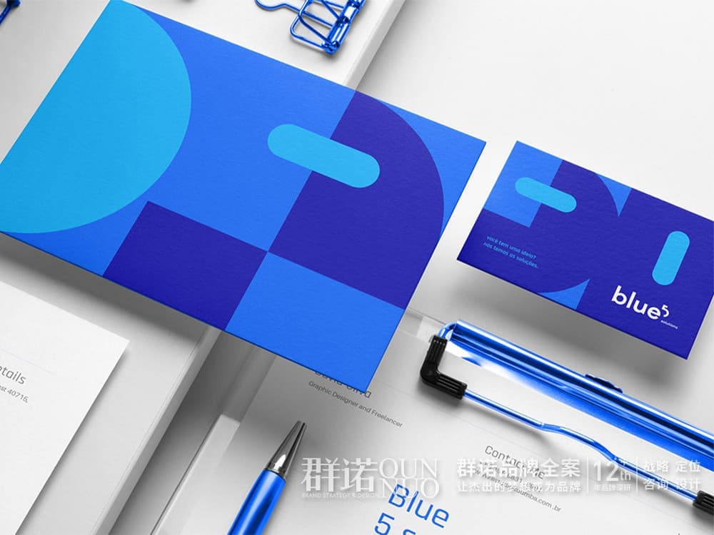 连云港网络公司 | 高端网站建设