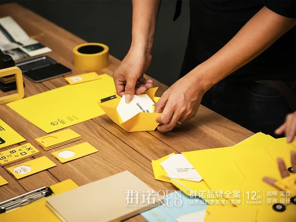 连云港网络公司 | 高端网站建设