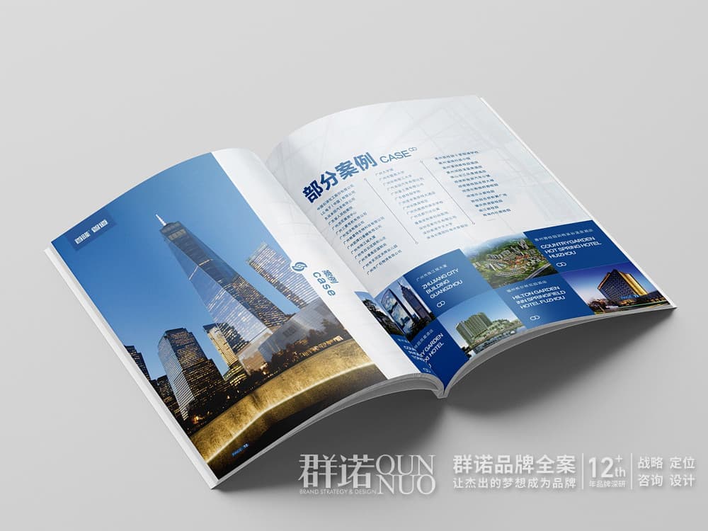 高端网站建设与数字营销服务商|连云港网络公司