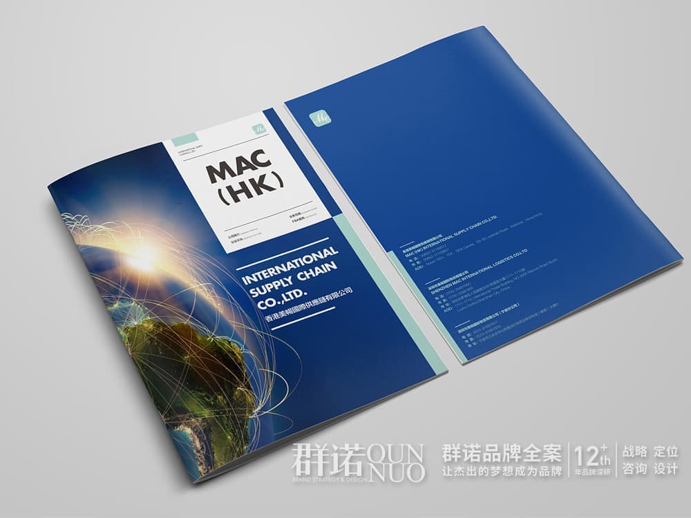 高端网站建设与数字营销服务商|连云港网络公司