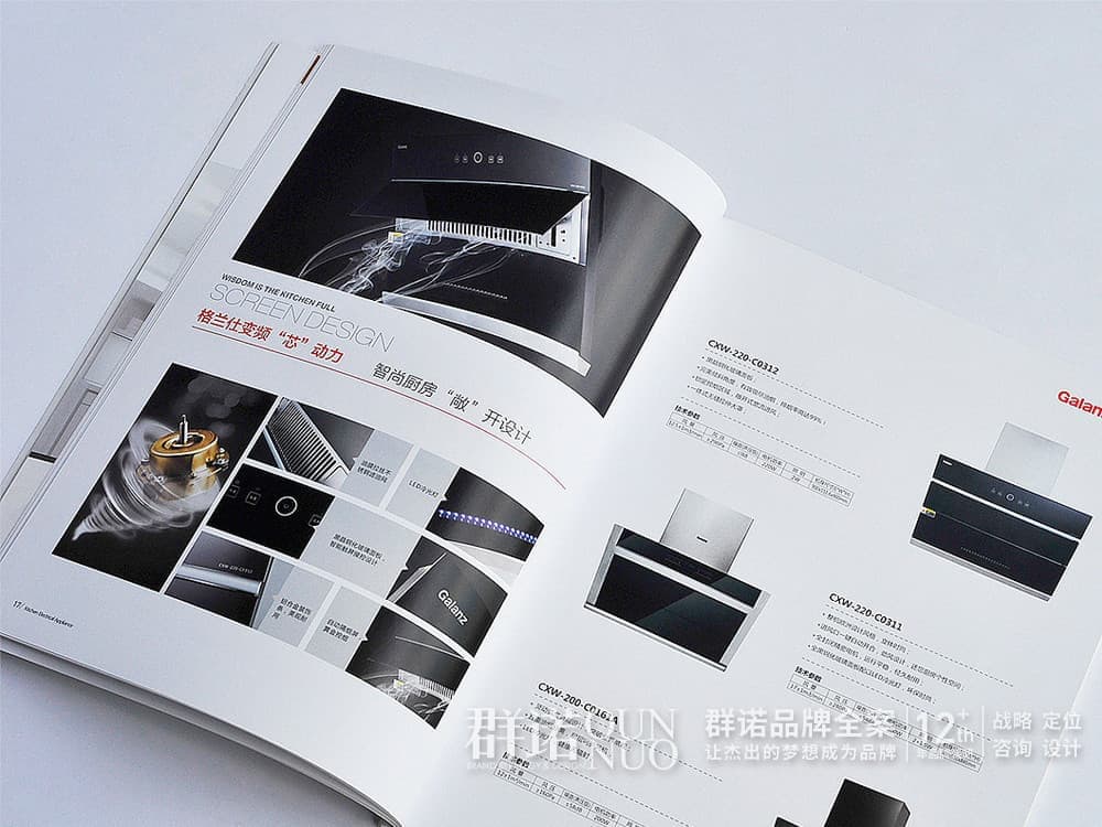 高端网站建设与数字营销服务商|连云港网络公司