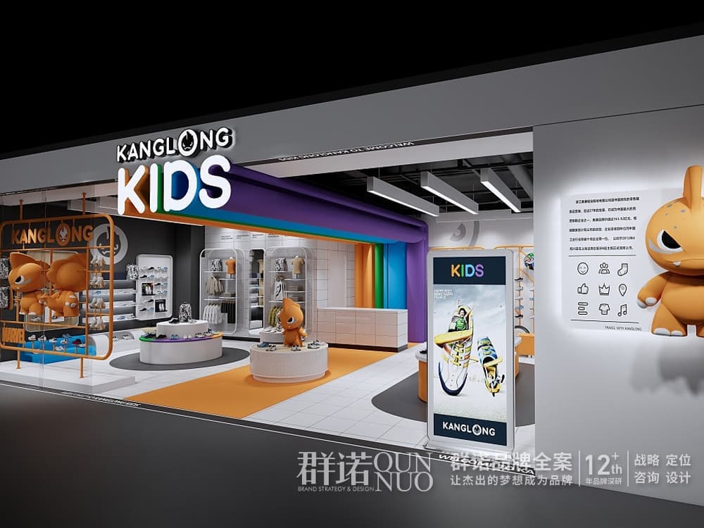 高端网站建设与数字营销服务商|连云港网络公司