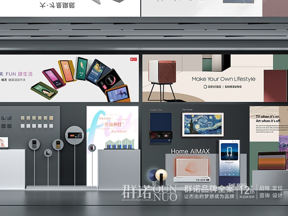 高端网站建设与数字营销服务商|连云港网络公司