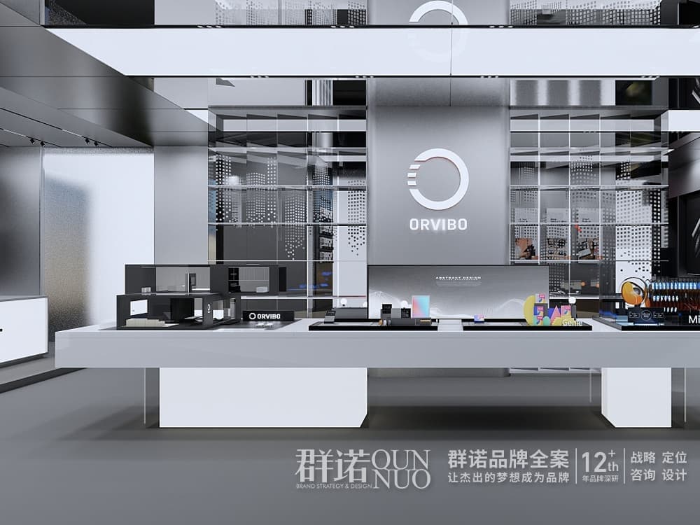 高端网站建设与数字营销服务商|连云港网络公司