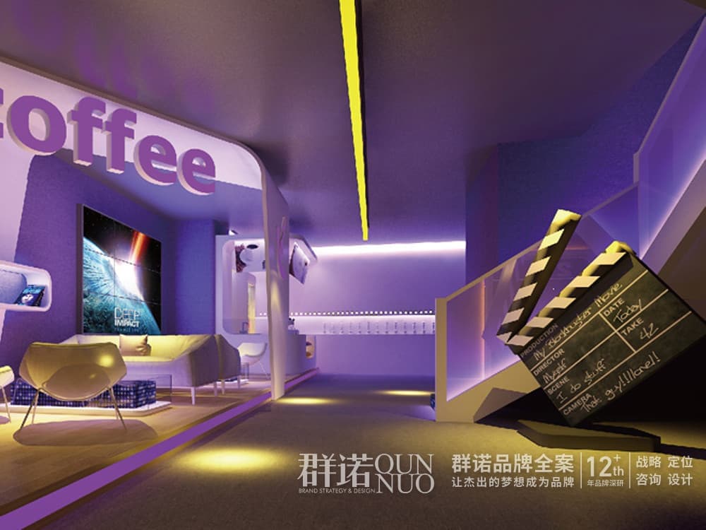 高端网站建设与数字营销服务商|连云港网络公司