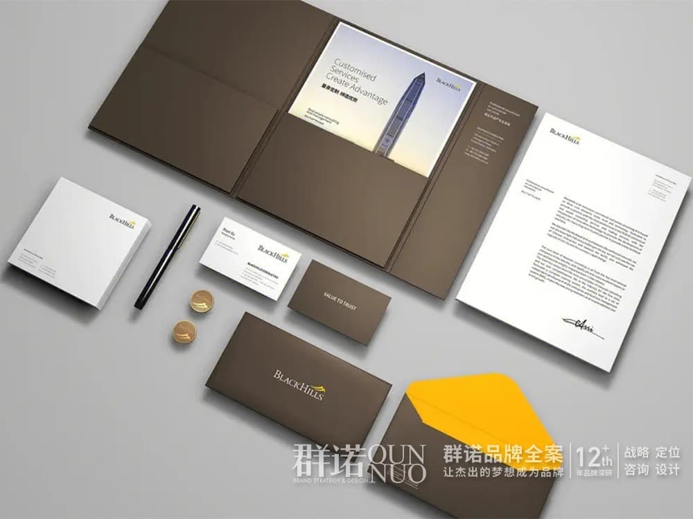 高端网站建设与数字营销服务商|连云港网络公司