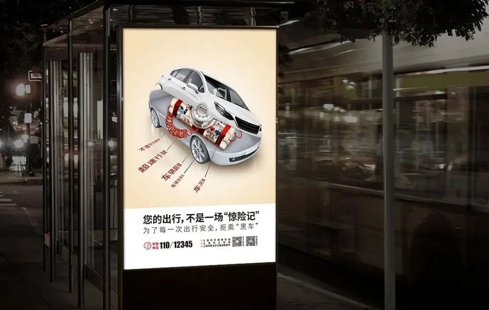 高端网站建设与数字营销服务商|连云港网络公司